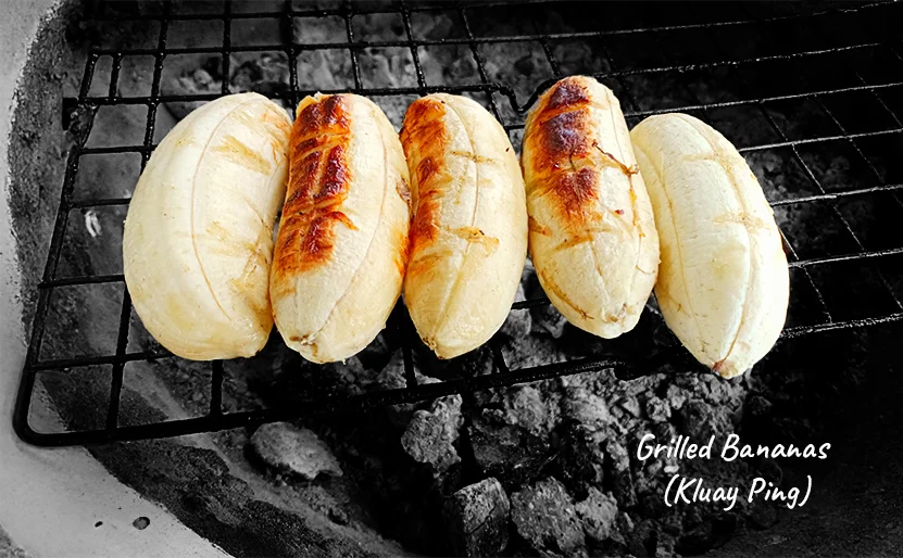 Grilled Bananas