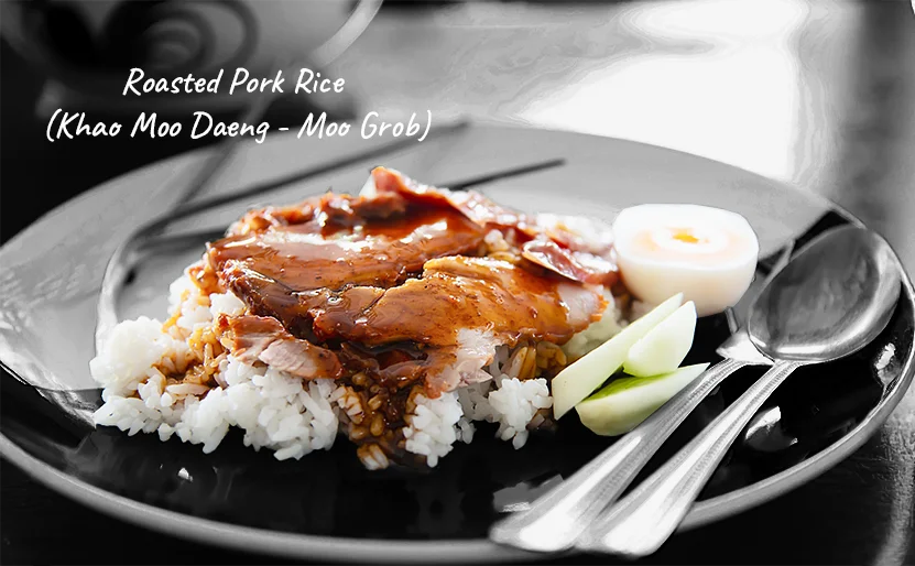 Roasted Pork Rice