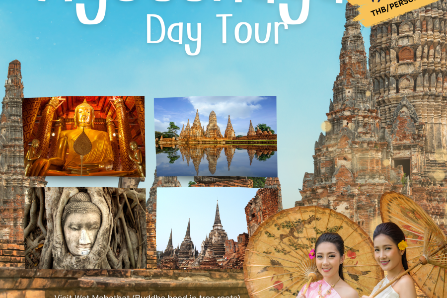 Ayutthaya Day Tour
